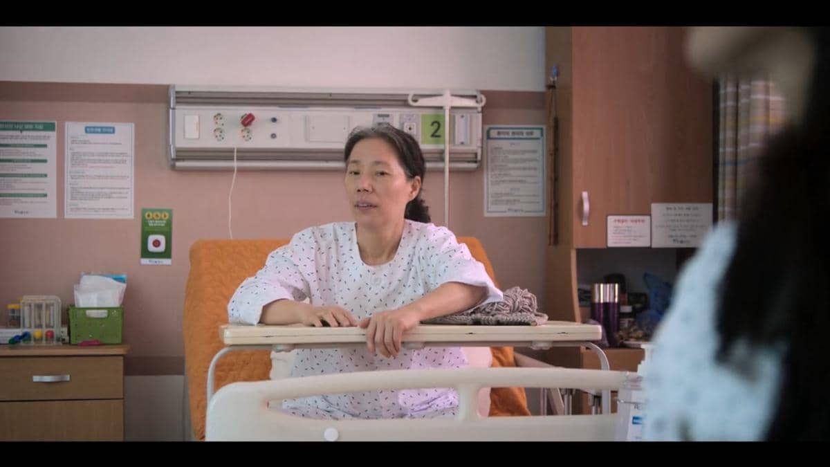 Shim So Young di drama Our Sticky Love