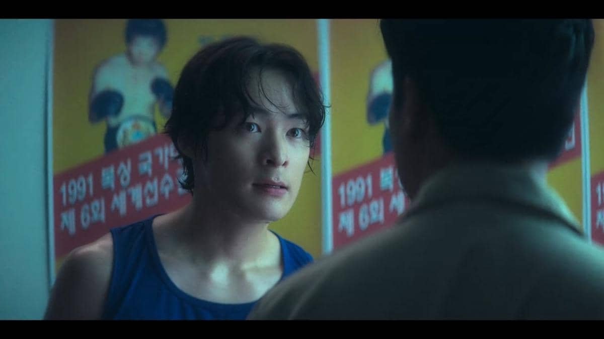 Song Geon Hee di drama Our Sticky Love