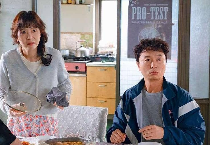 Seo Jung Yeon dan Jeon Bae Soo di drama Our Sticky Love