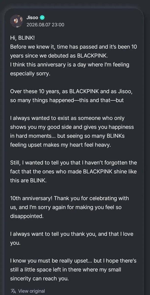 Tangkapan layar pesan Jisoo BLACKPINK di Weverse untuk merayakan ulang tahun debut ke-10 grup.