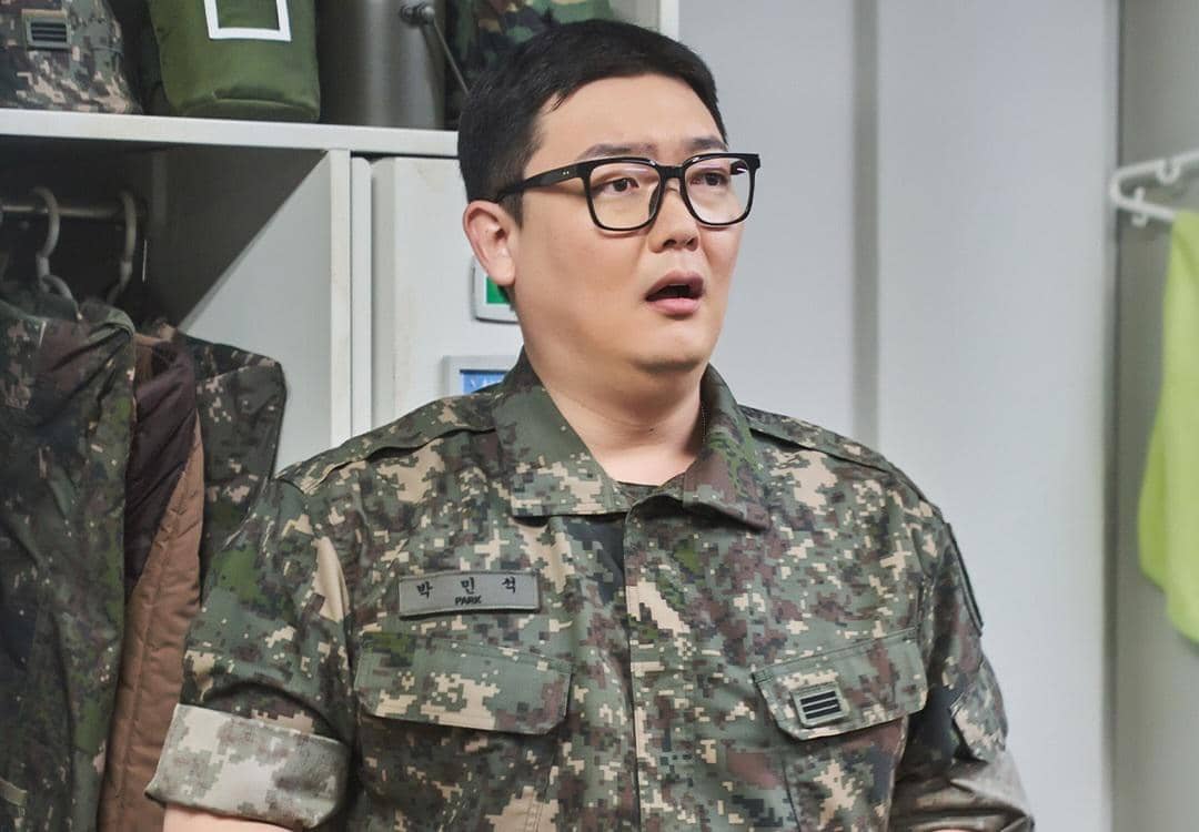 still cut drama Korea New Recruit 4