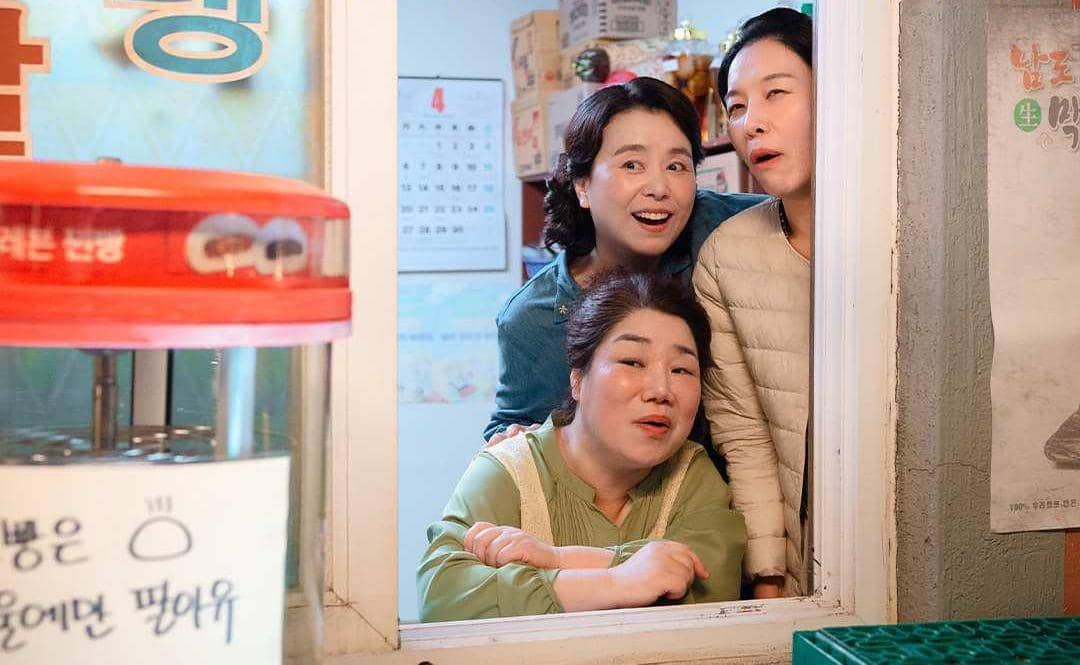 still cut drama Korea Our Sticky Love