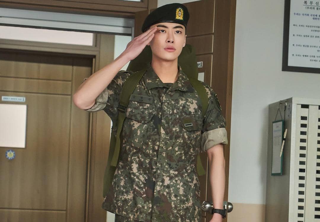 still cut drama Korea New Recruit 4