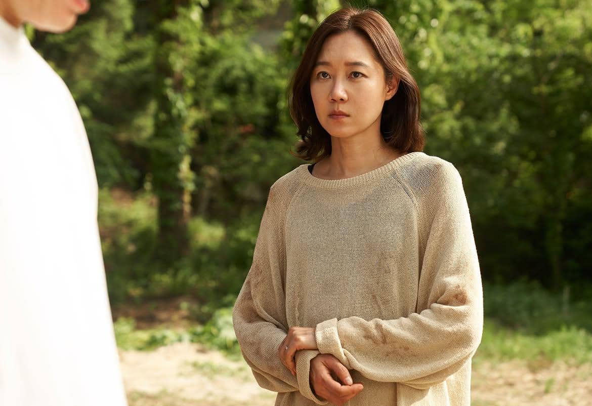 still cut film The Journey to Gyeongju