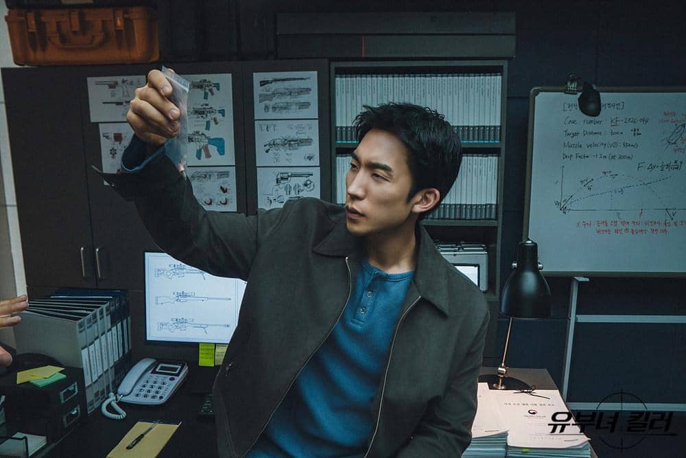 7 Bukti Lee Dong Jin Detektif Andal di A Bona Fide Killer