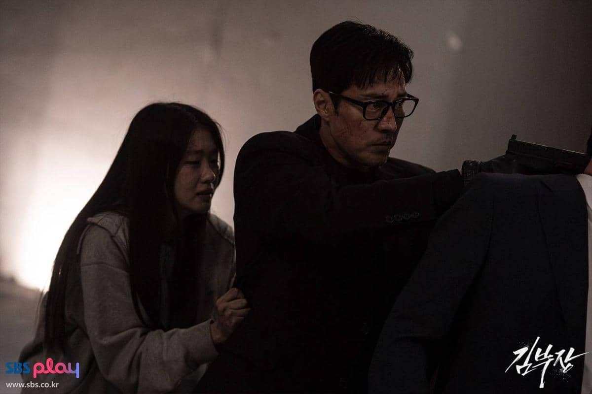 cuplikan drama Agent Kim Reactivated