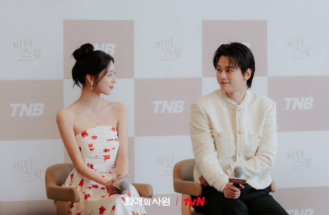 cuplikan drama My Bias, My Boss