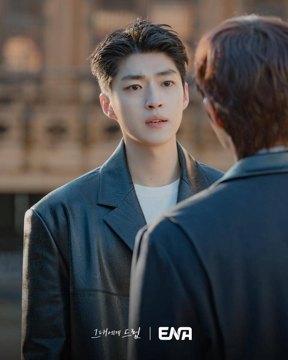 Still cut Dream to You