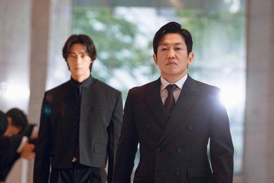 still cut drama Our Sticky Love