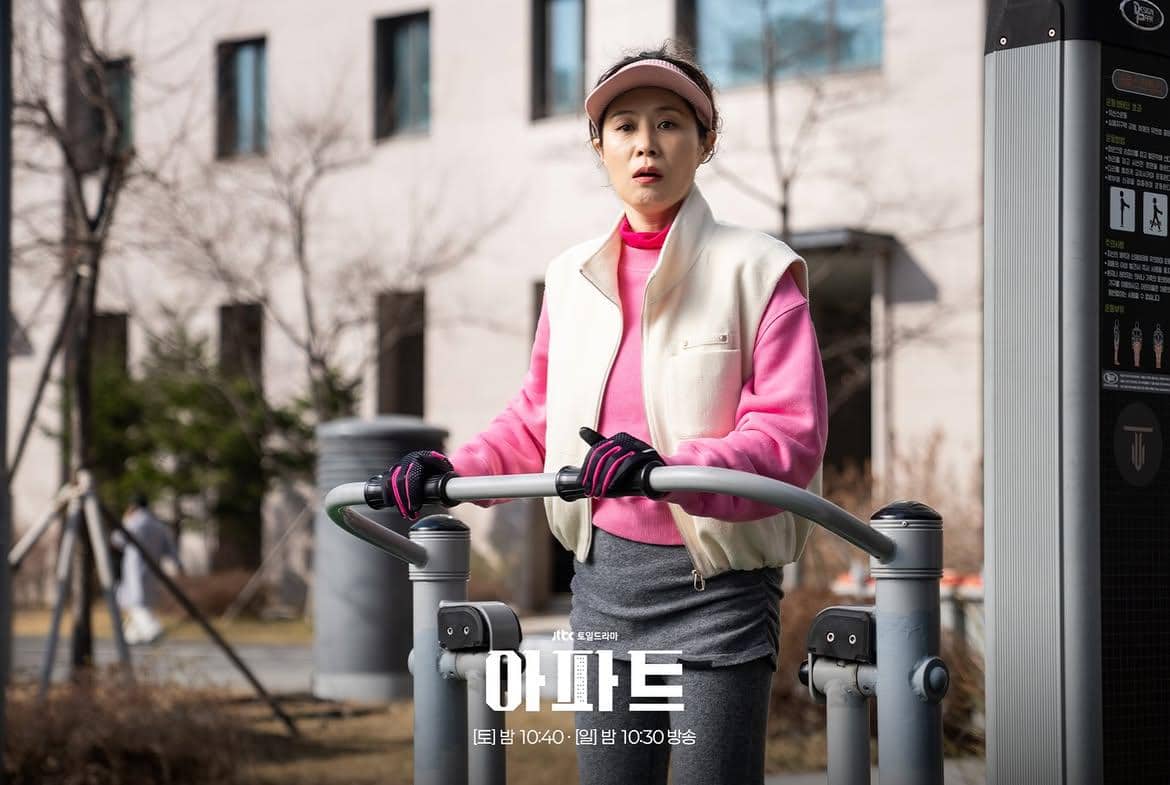 still cut Drama Korea The Apartment Job