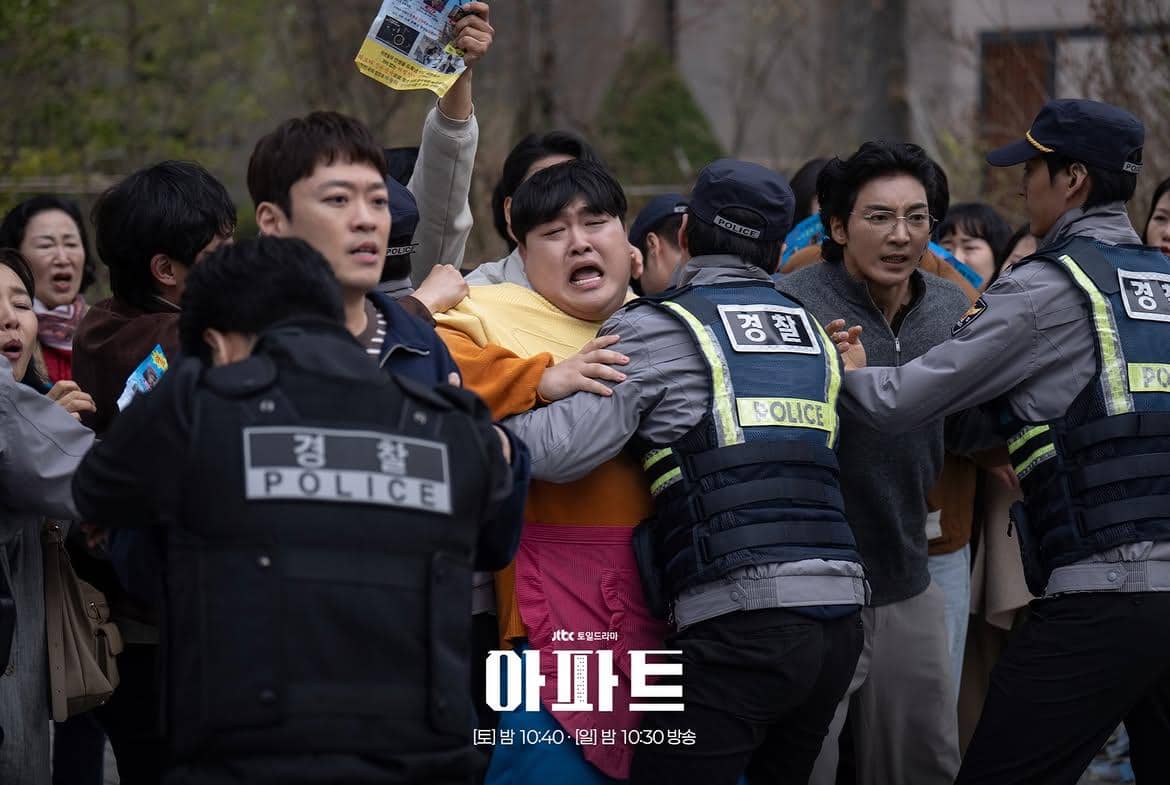 still cut Drama Korea The Apartment Job