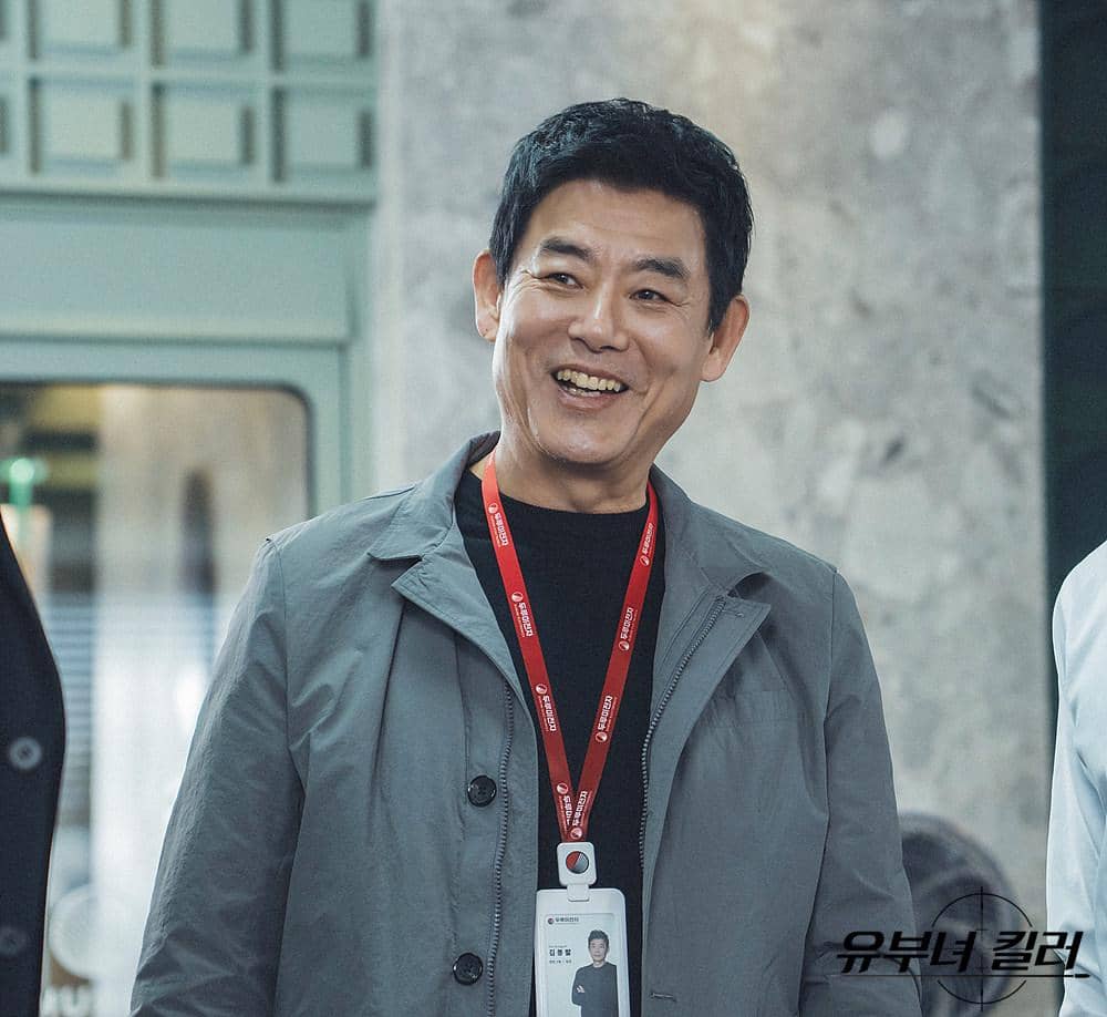 cuplikan drakor A Bona Fide Killer