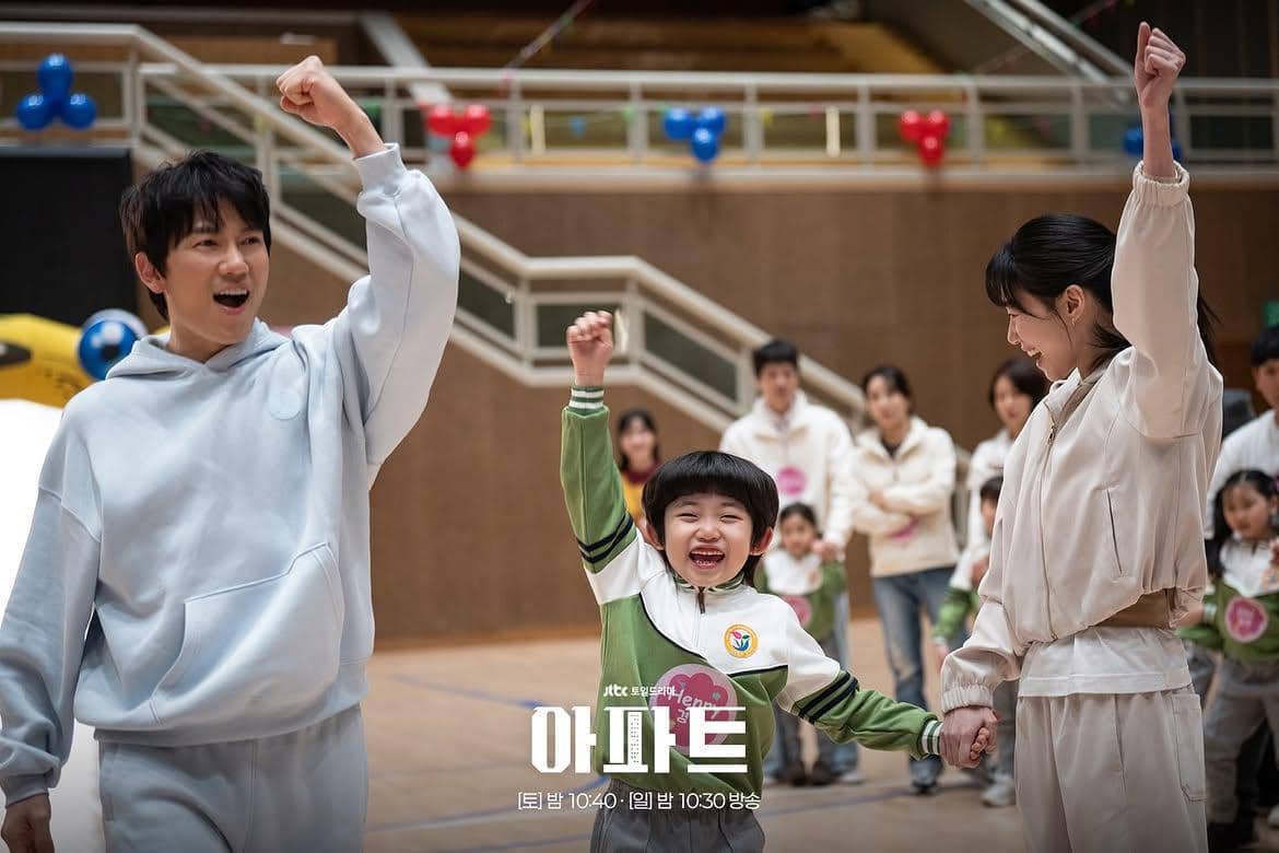 Potongan adegan drama Korea The Apartment Job dari JTBC Drama yang dibagikan melalui Instagram resmi.