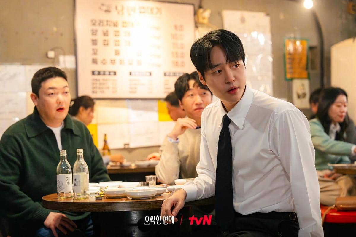still cuts drama Spooky in Love