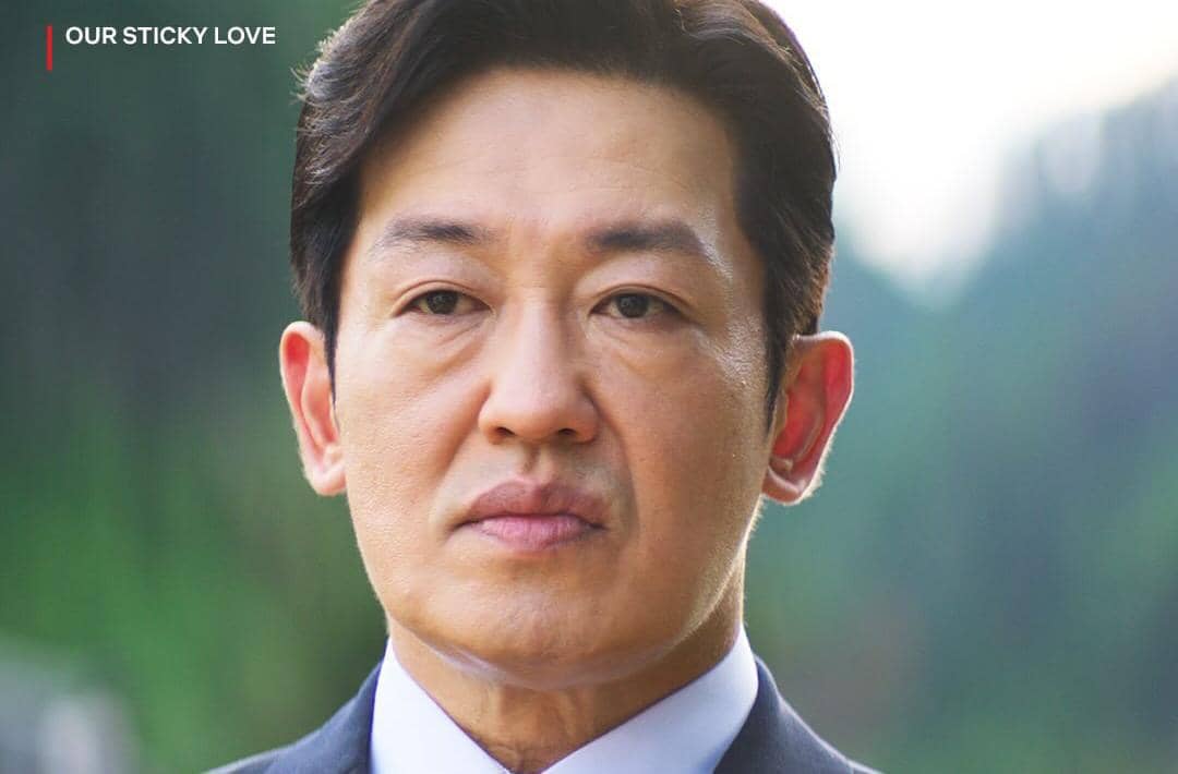 Heo Sung Tae di drama Our Sticky Love