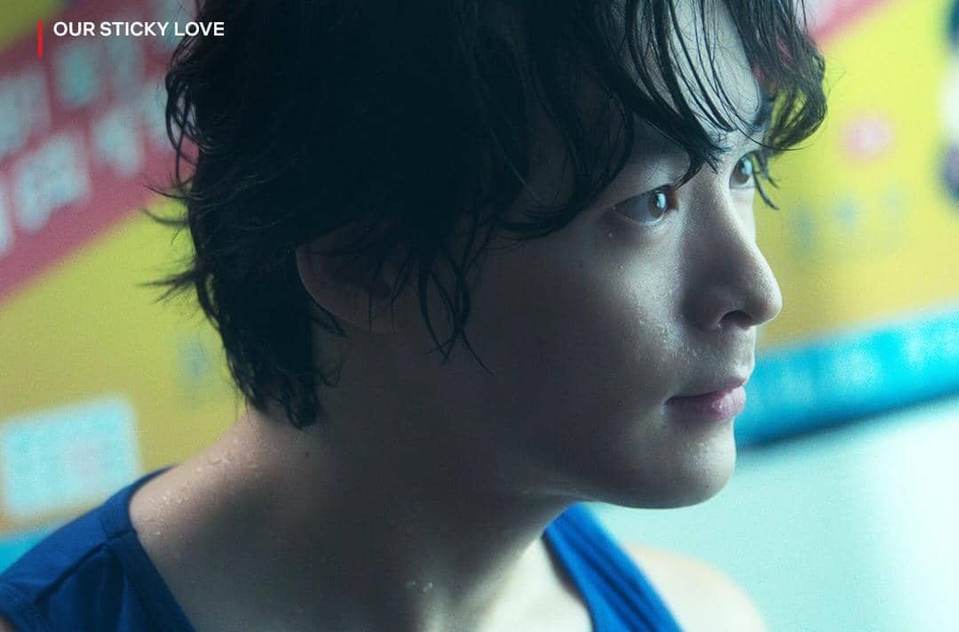 Song Geon Hee di drama Our Sticky Love