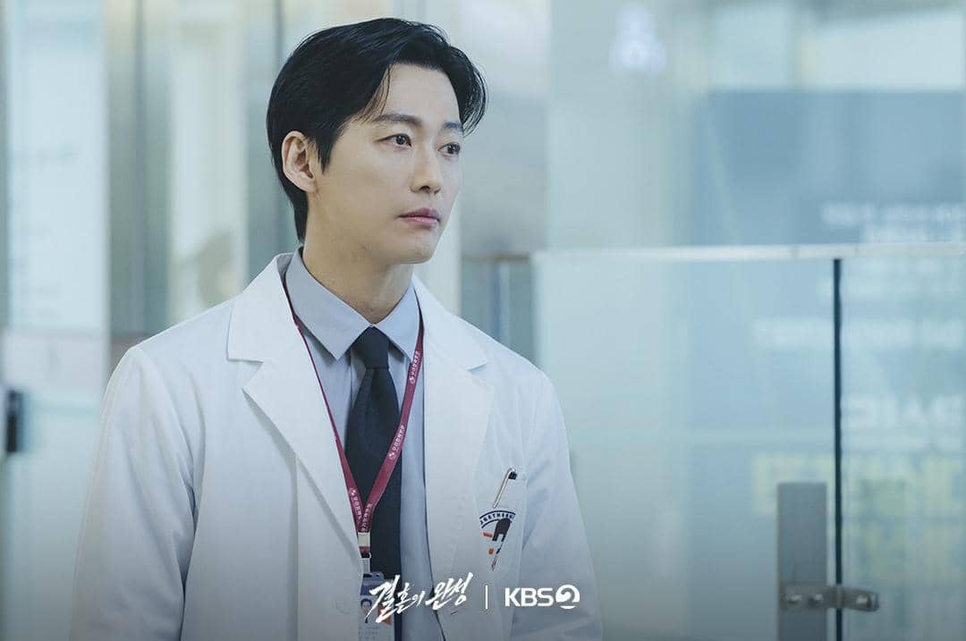 Nam Goong Min di drama The Husband