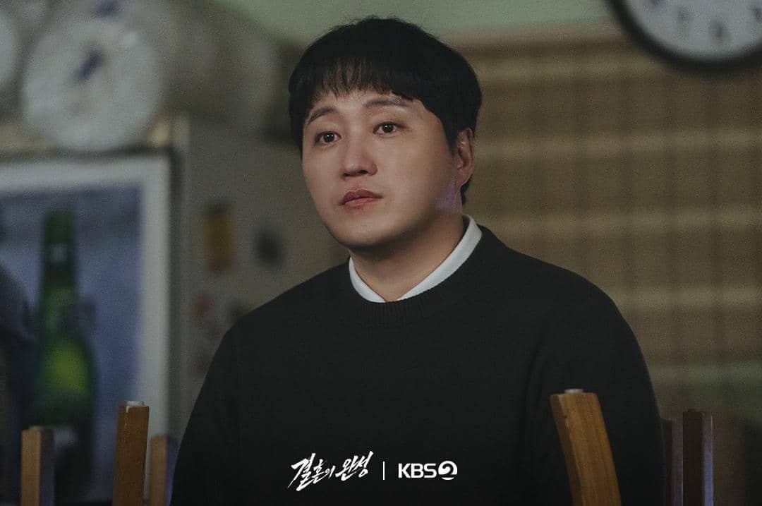 Kim Dae Myung di drama The Husband