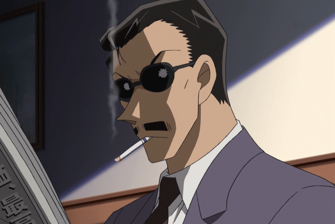 gaji ayah di anime