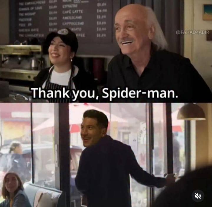 meme film