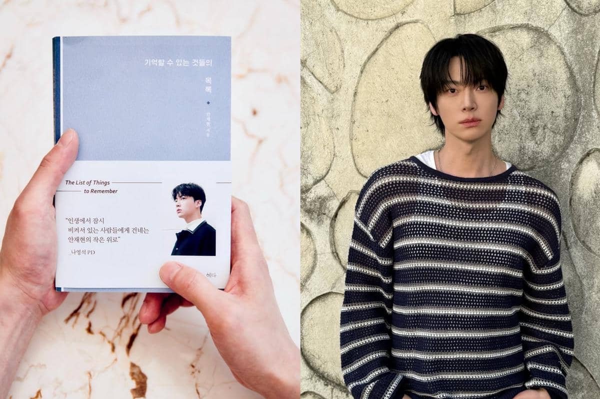Ahn Jae Hyun dan sampul buku The List of Things to Remember