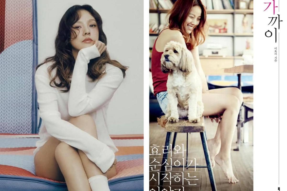 Lee Hyori dan sampul buku Closer: The Story Started by Hyori and Soonshim
