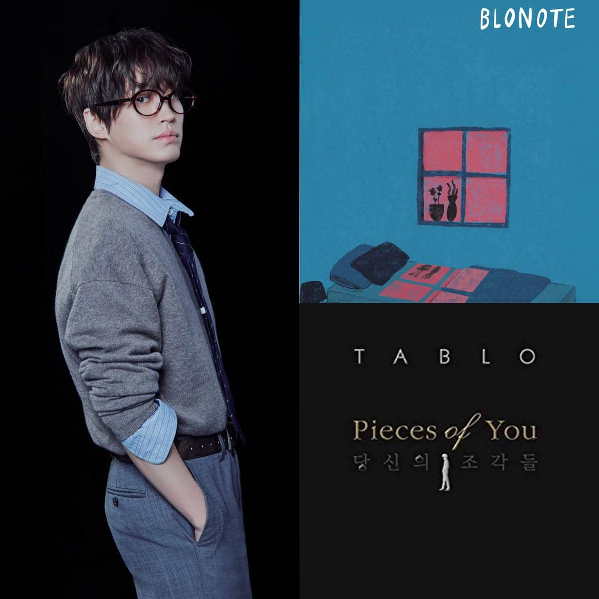 Tablo Epik High dan dua buku karyanya