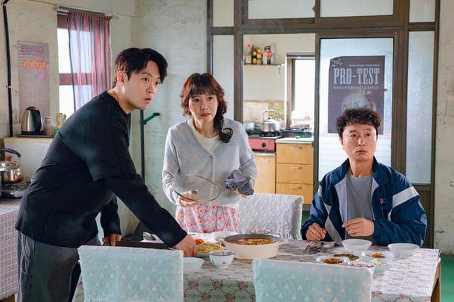 still cut drama Our Sticky Love