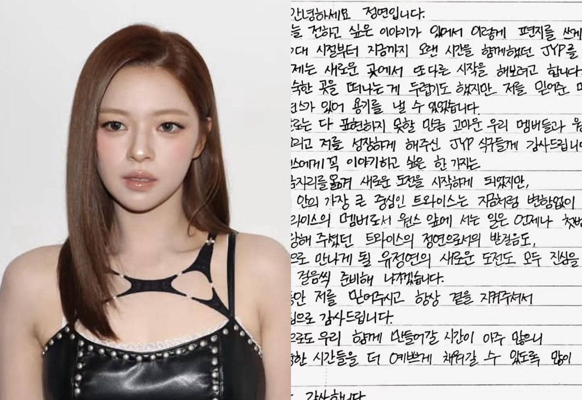 Jeongyeon TWICE Tinggalkan JYP, Pastikan Grup Tetap Jadi Prioritas