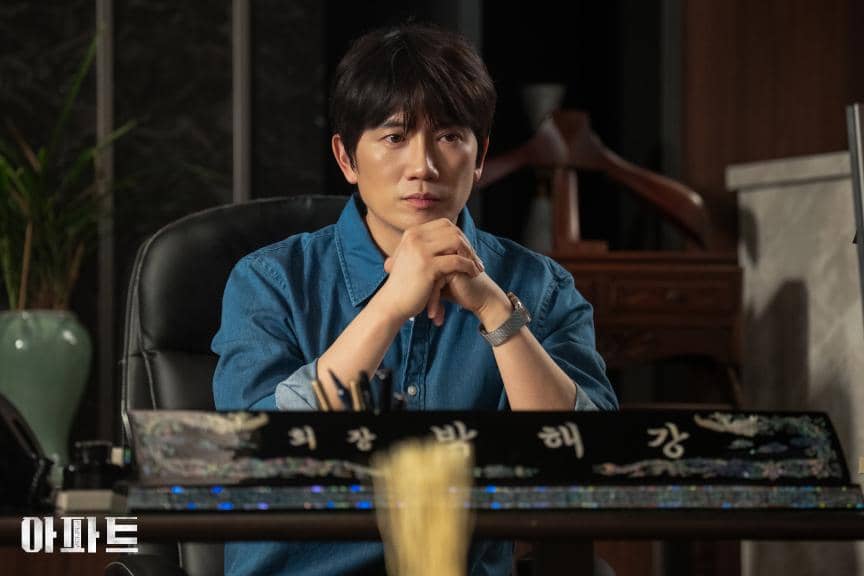 7 Keputusan Park Hae Kang yang Ubah Konflik di The Apartment Job