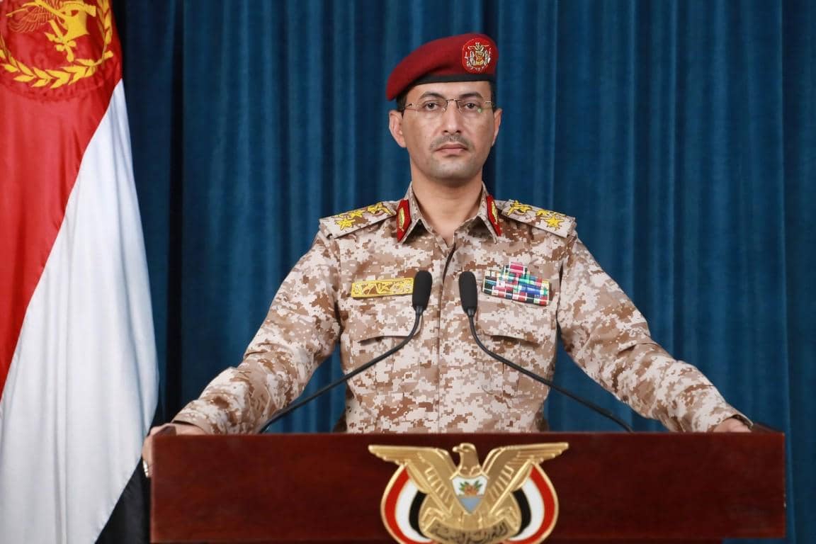 juru bicara militer Houthi Yahya Saree