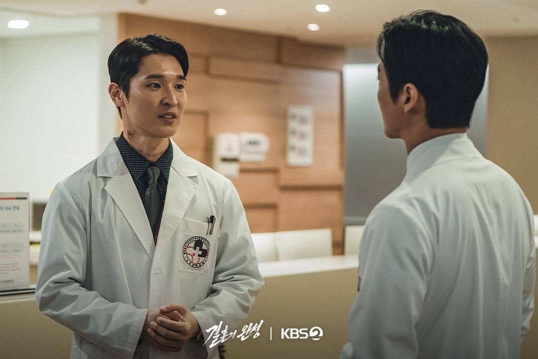 Potongan adegan drama Korea The Husband yang dibagikan melalui akun Instagram resmi KBS Drama.