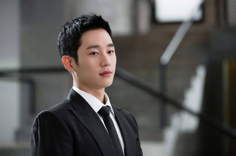 Jung Hae In di drama Night Light