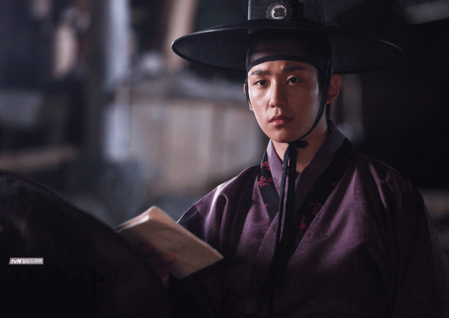 Jung Hae In di drama The Three Musketeers