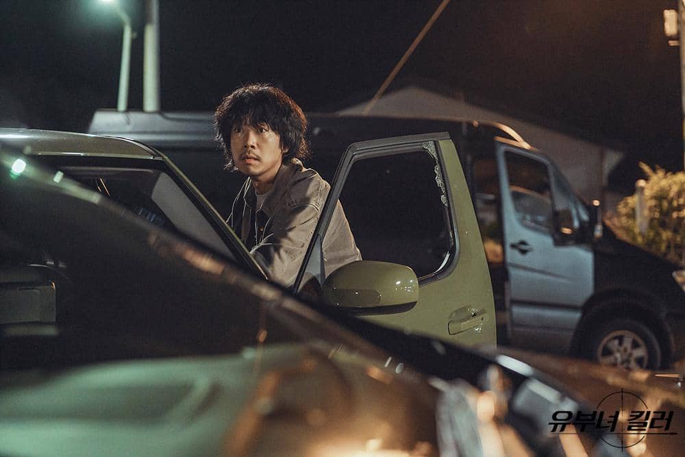still cuts drama A Bona Fide Killer
