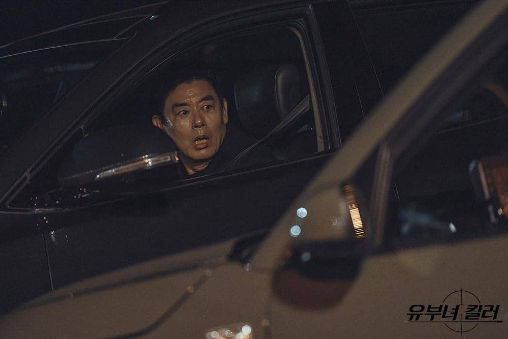 still cuts drama A Bona Fide Killer