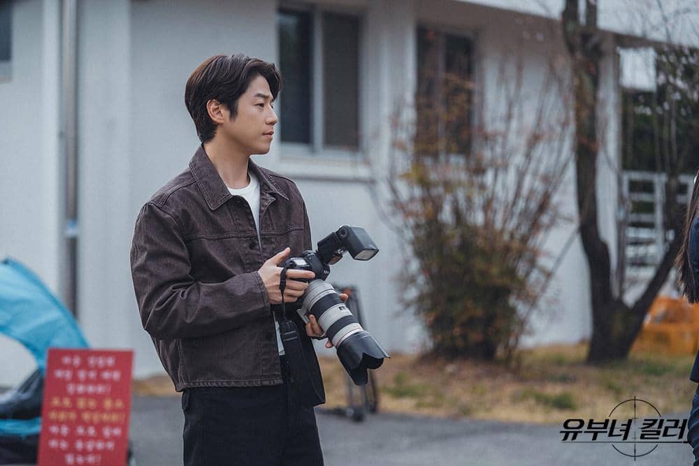 still cuts drama A Bona Fide Killer