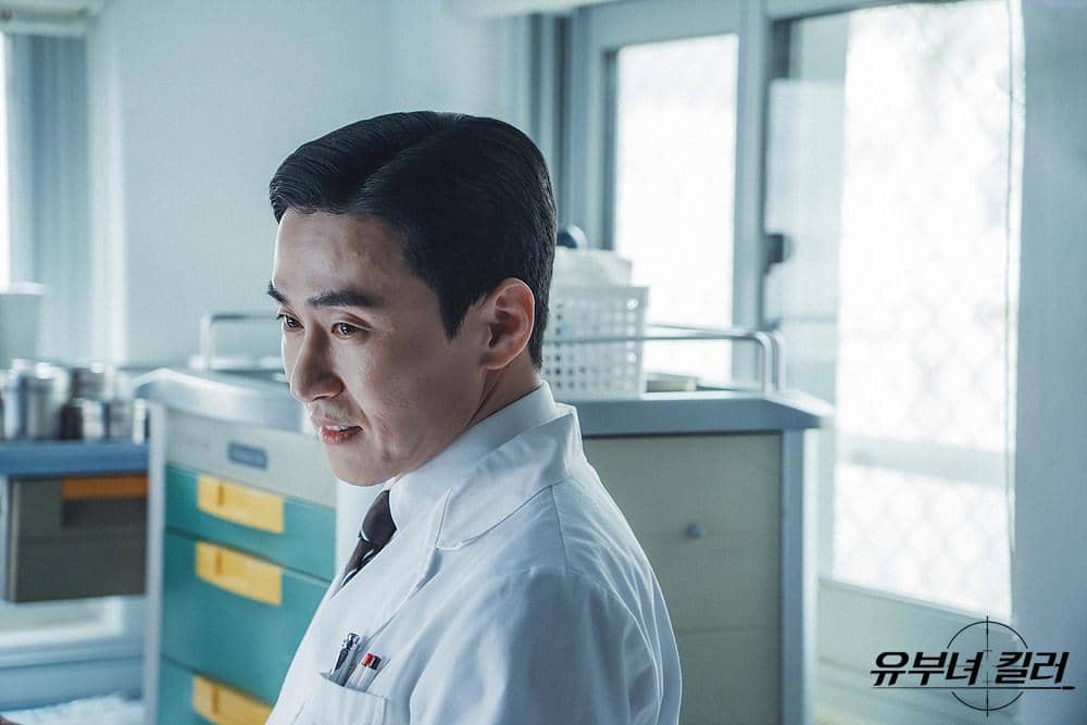 still cuts drama A Bona Fide Killer