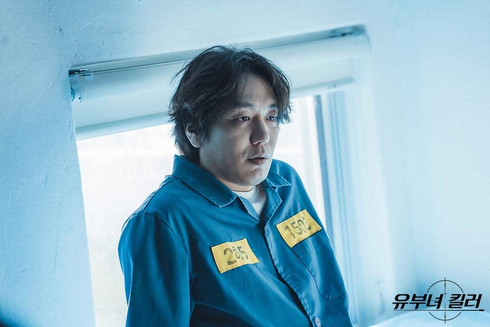 7 Alasan Pyo Kyu Cheol Jadi Target Tim Sales 3 di A Bona Fide Killer