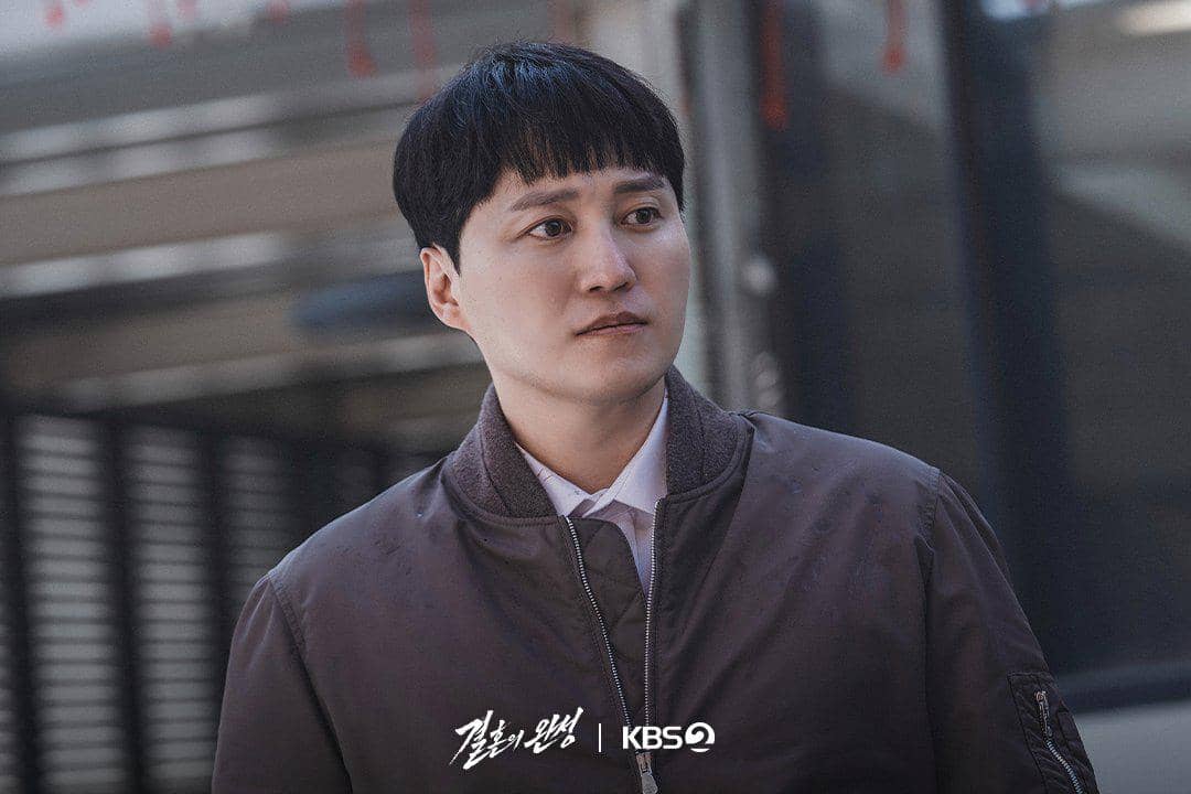 Kim Dae Myung di drakor The Husband