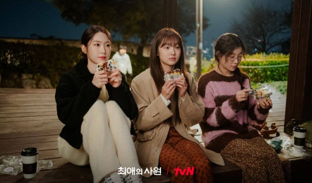 7 Dinamika Persahabatan Da Reum-Mi Mi-Seul A di My Bias, My Boss