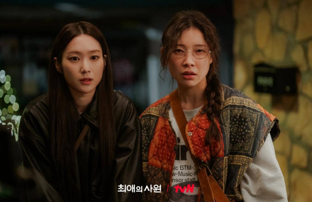 cuplikan drama My Bias, My Boss