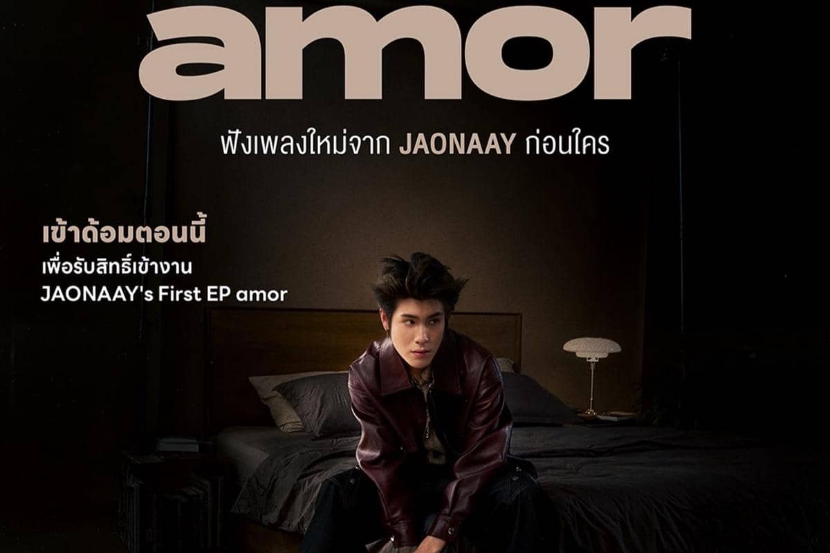 7 Penyanyi Thailand Merilis Album dan Extended Play pada 2026