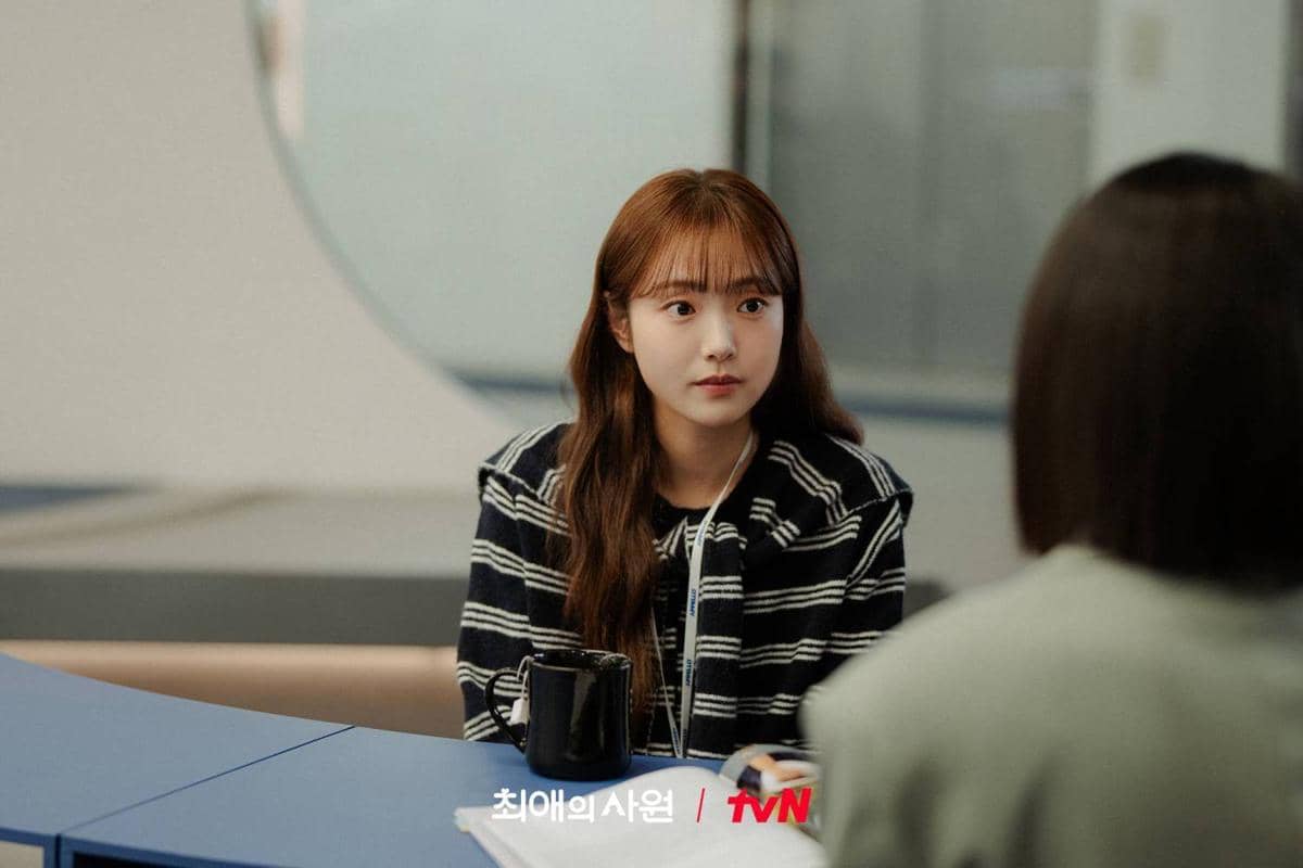 Cuplikan drama My Bias, My Boss
