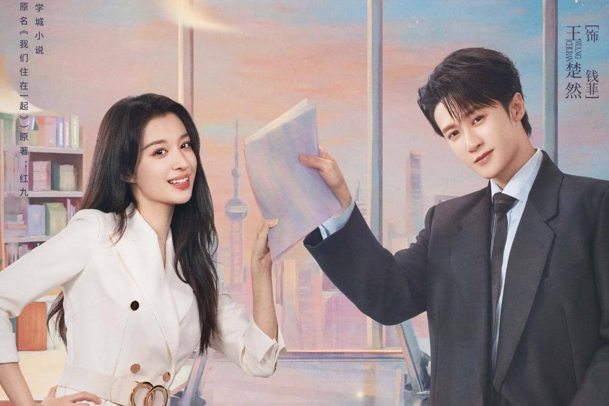 5 Drama China Komedi Romantis 2026 Rating Tertinggi