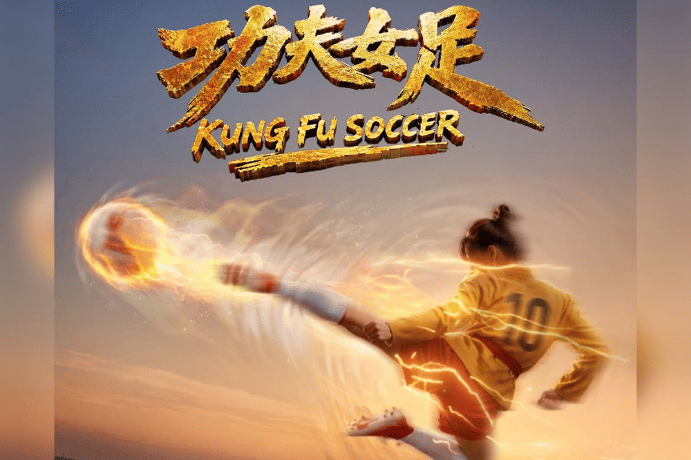 Apakah Film Kung Fu Soccer Punya Post-Credit Scene?
