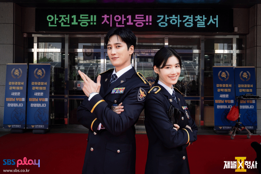 14 Upcoming Drakor Pemain Flex X Cop 2, Makin Laris Manis!