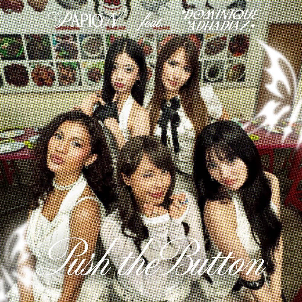 ARTWORK Papion Push the Button.jpg