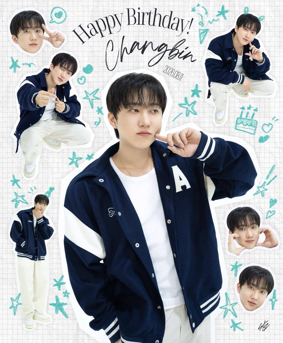 Changbin Stray Kids