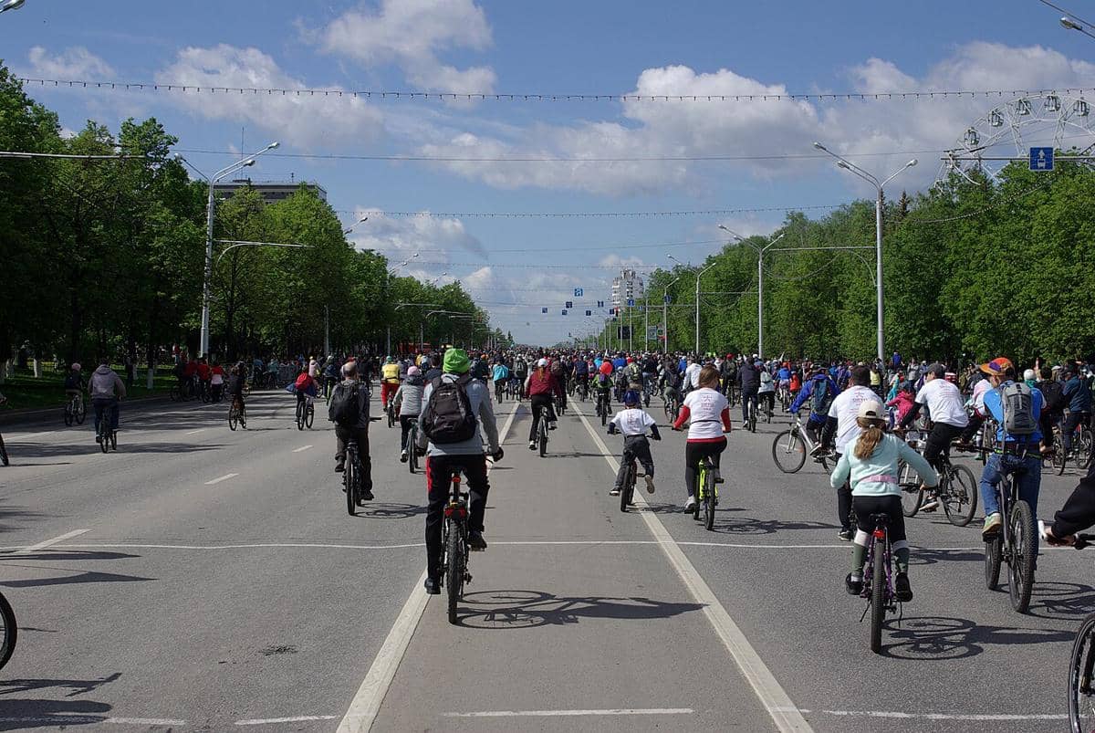 Kota Ufa, Rusia